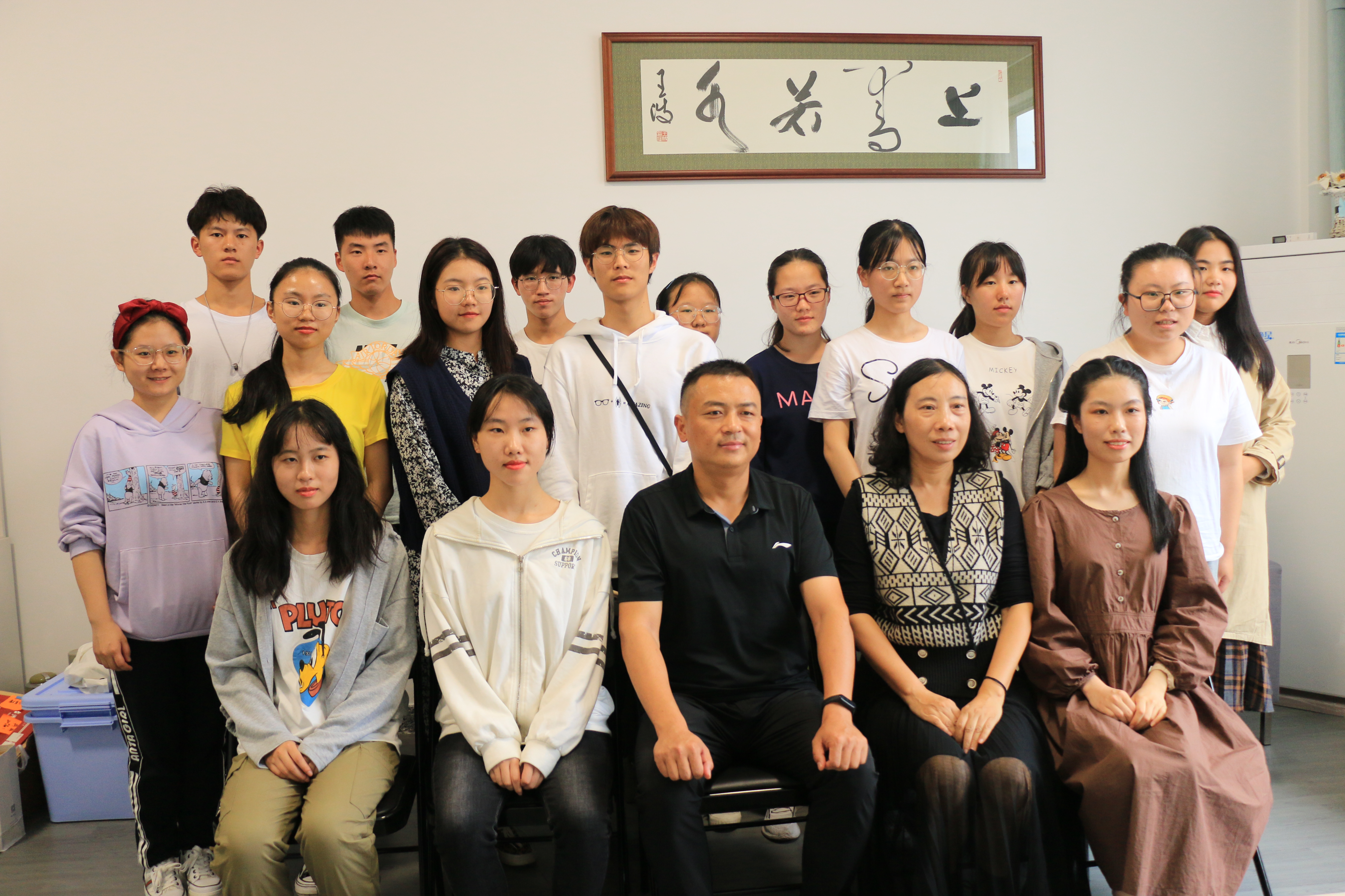 教师教育学院举办第十二期行知读书会-台州学院新闻网