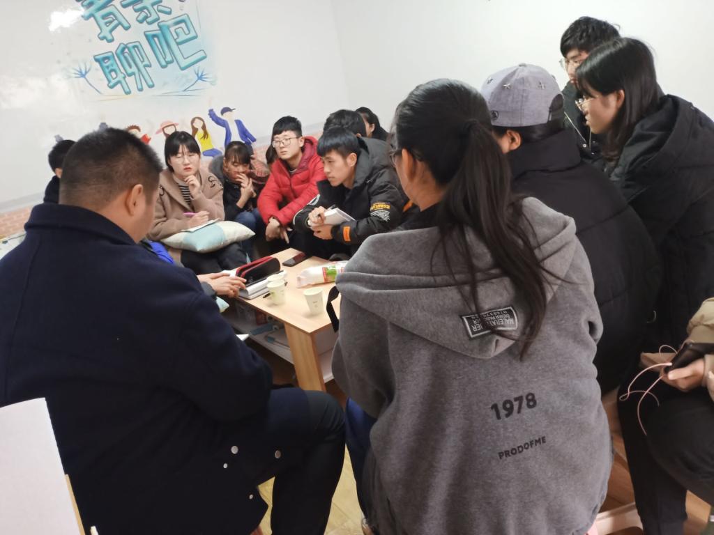 青亲聊吧第12期苏岐芳教授与学生话专业