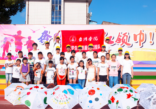 校园涂鸦大赛合影_副本